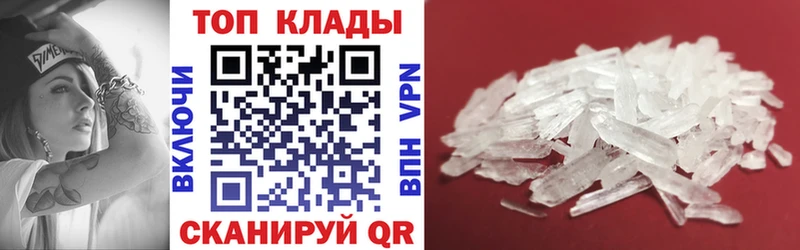 ГАШ Хилок