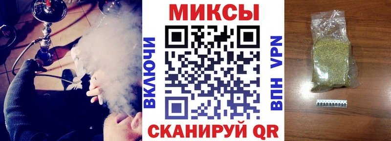 как найти   Хилок  Бутират оксана 