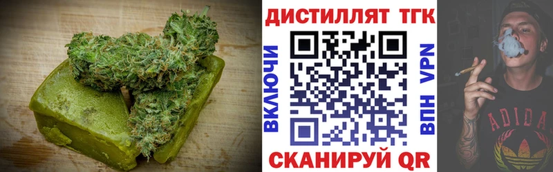 Canna-Cookies марихуана hydra tor Хилок