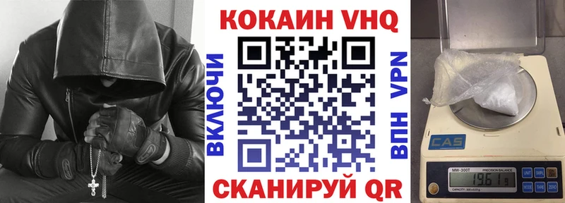COCAIN Боливия Хилок