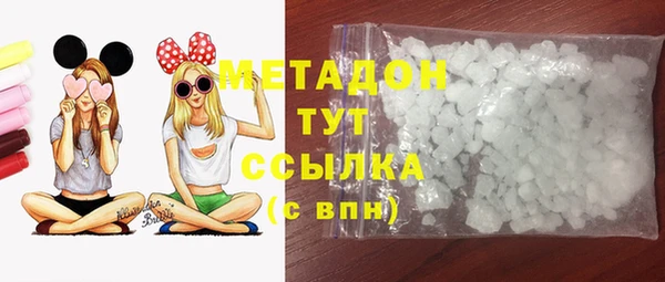 марихуана Липки