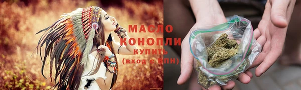 стафф Лихославль