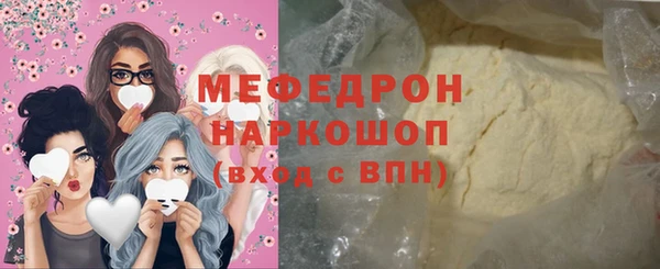 a pvp Алапаевск