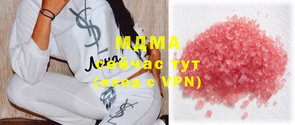 кокаин премиум Лиски