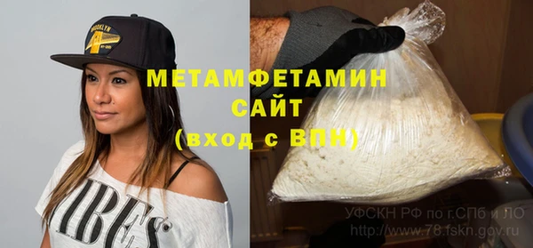 марихуана Липки