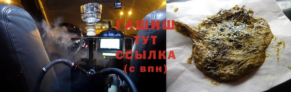 марихуана Липки