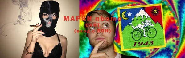 стафф Лихославль