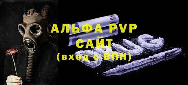 марихуана Липки