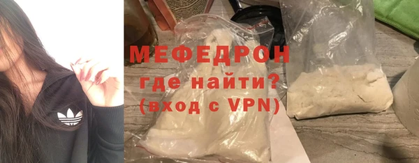 кокаин премиум Лиски