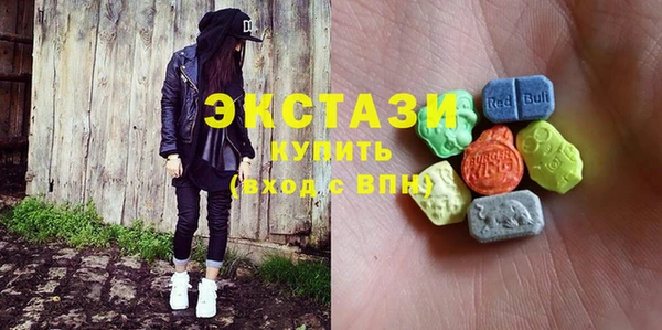 кокаин премиум Лиски