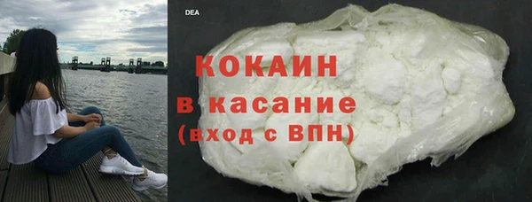 марихуана Липки