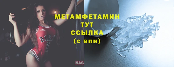 кокаин премиум Лиски