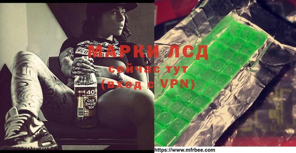 кокаин премиум Аксай