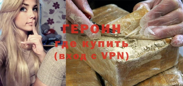 марихуана Липки