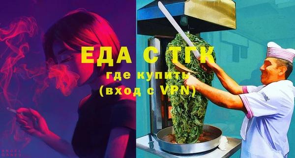 кокаин премиум Лиски