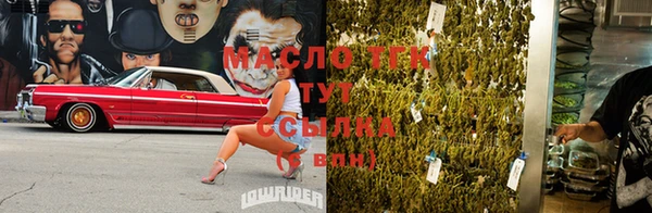 кокаин премиум Лиски