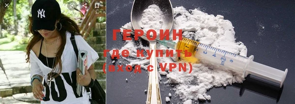 стафф Лихославль
