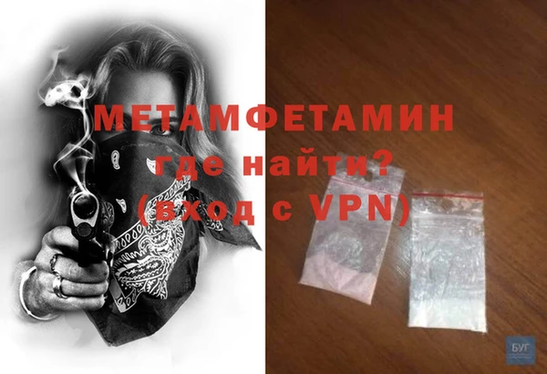 марихуана Липки