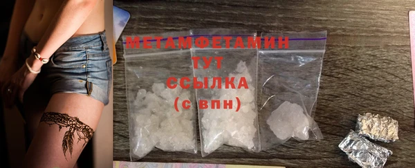 a pvp Алапаевск