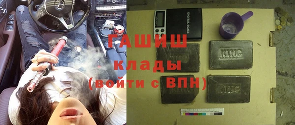 кокаин премиум Лиски