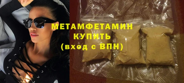 кокаин премиум Лиски