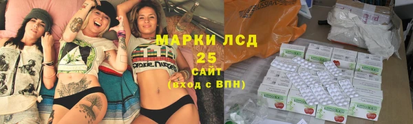 кокаин премиум Аксай